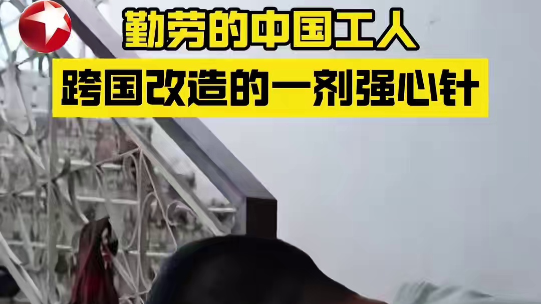 我发布了一个新视频，快来围观吧！