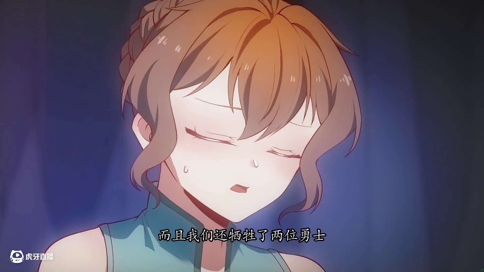 被困游戏一千年：每天攻略一个美女NPC 被困在网游无法回到现实的夏亚攻略了游戏中所有的美女NPC，有