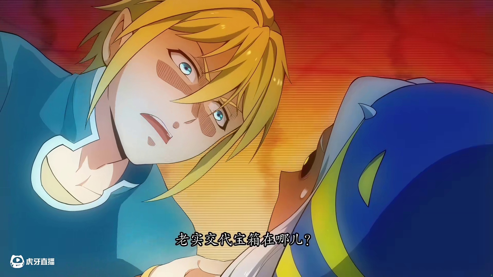 被困游戏一千年：每天攻略一个美女NPC 被困在网游无法回到现实的夏亚攻略了游戏中所有的美女NPC，有