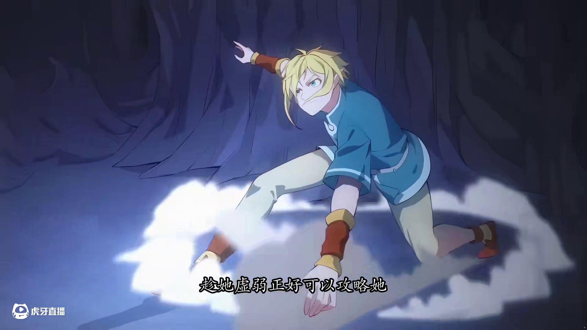 被困游戏一千年：每天攻略一个美女NPC 被困在网游无法回到现实的夏亚攻略了游戏中所有的美女NPC，有