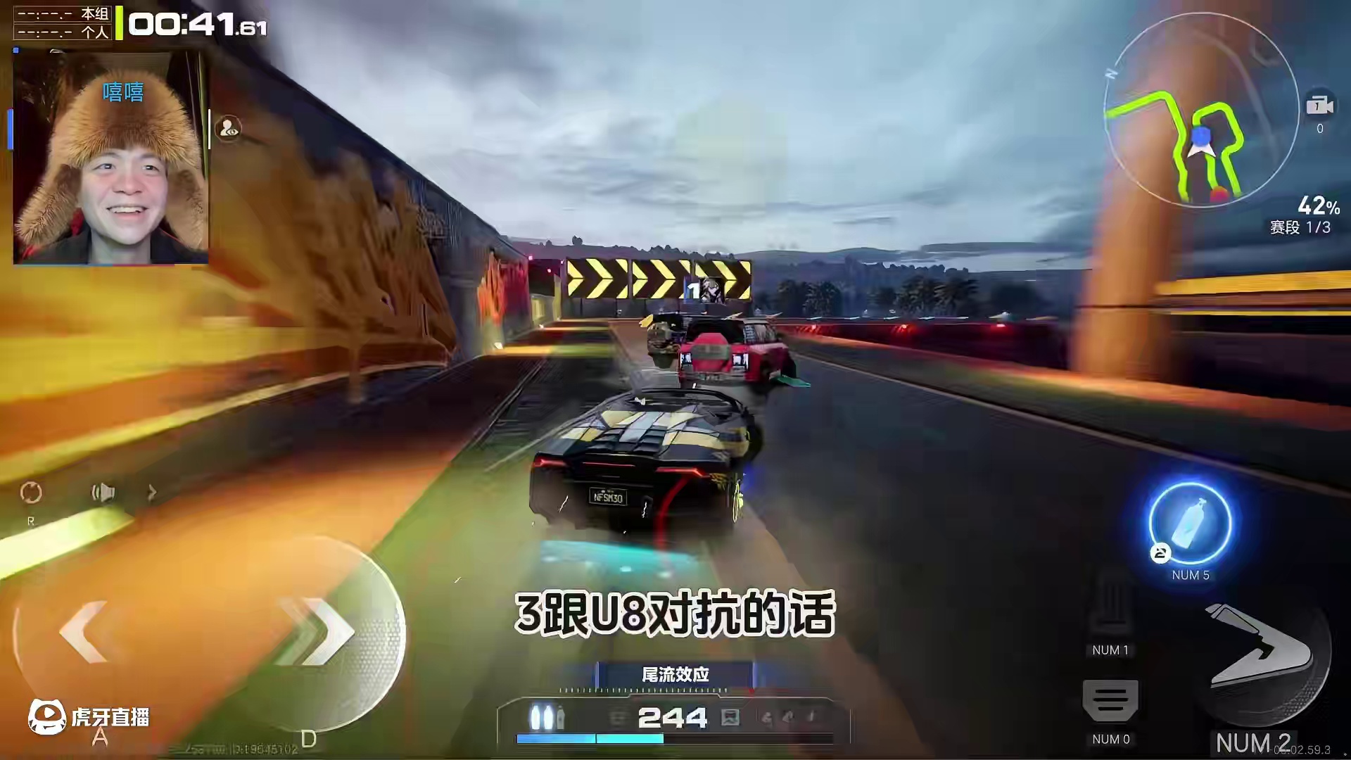 飓风测评 调教与改装分支推荐 ##极品飞车集结 #热弯改车王 #极品飞车飙车手册