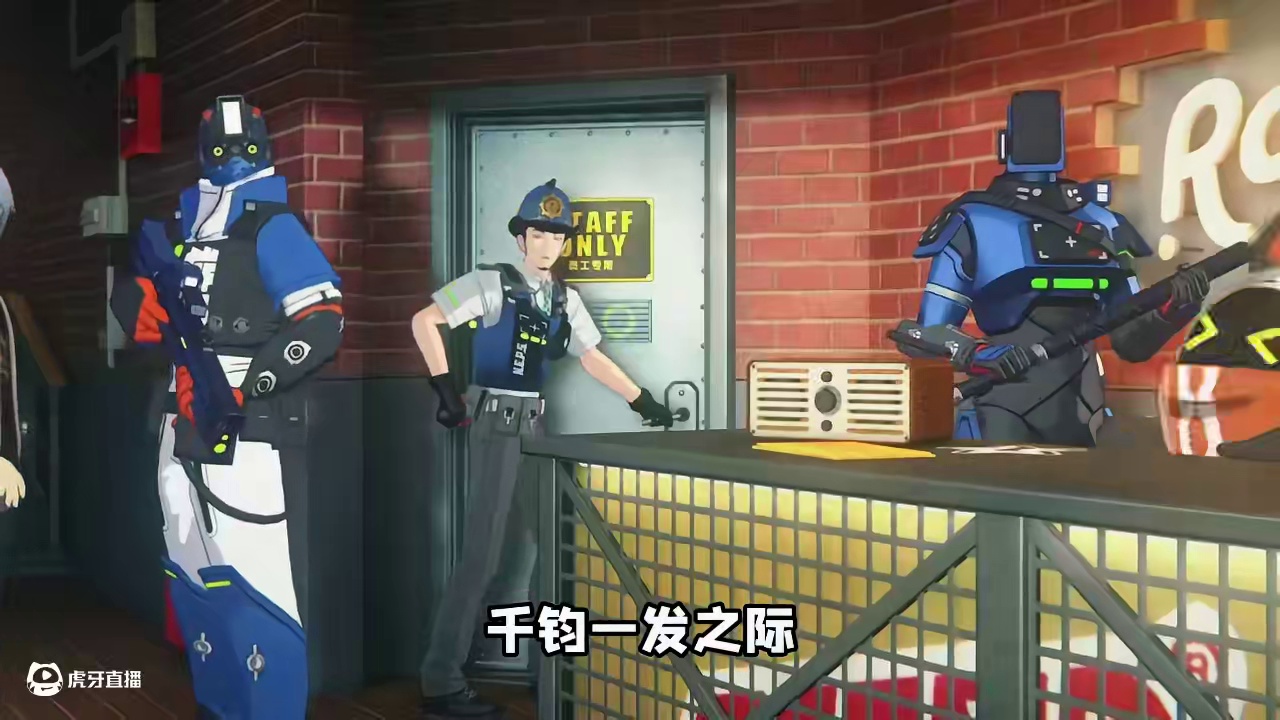 吓坏铃妹啦！喝水这一幕真绷不住了！ #绝区零 #绝区零创作激励计划#绝区零攻略杂谈