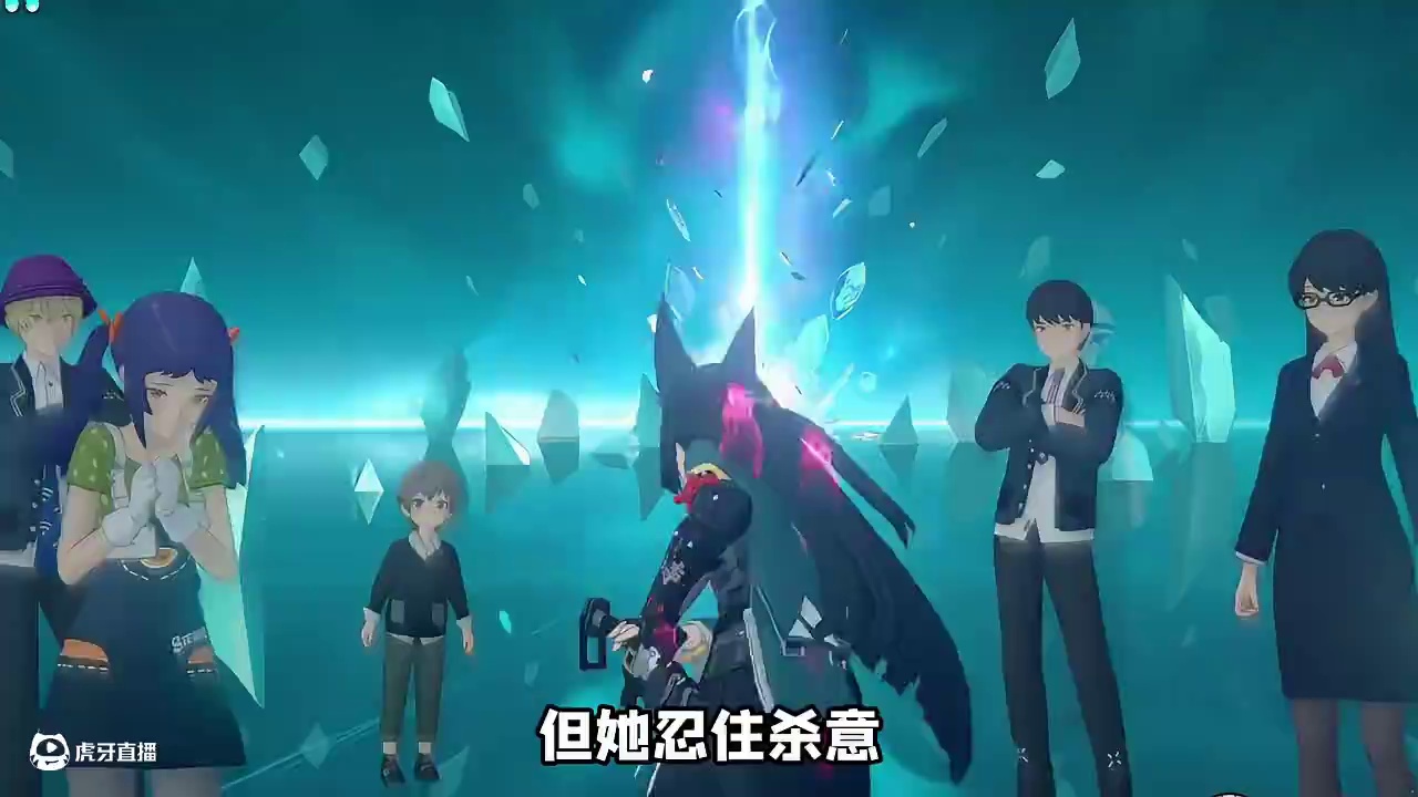 星见雅陷入癫狂！狐火缠身！忍住杀意决定改写星见家~ #绝区零 #绝区零创作激励计划 #绝区零星见雅 