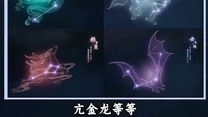 诛仙世界天人五问怎么选，新手必看！ #诛仙世界公测开启 #诛仙世界 #诛仙世界修仙办