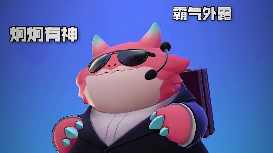 英雄不问出处，胖胖龙不问来时的路 #谁还没追出三星六费  #金铲铲之战双城传说2  #金铲铲之战