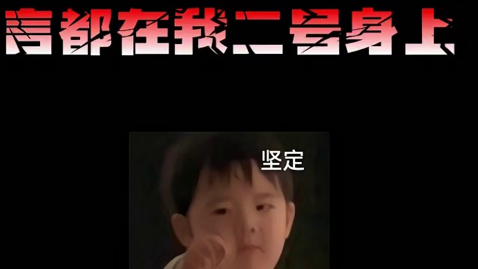 狼人杀大师场惊现《黑死病》没有狼全员好人贴脸#网易狼人杀 #狼人杀星赏金计划 #狼人杀直播