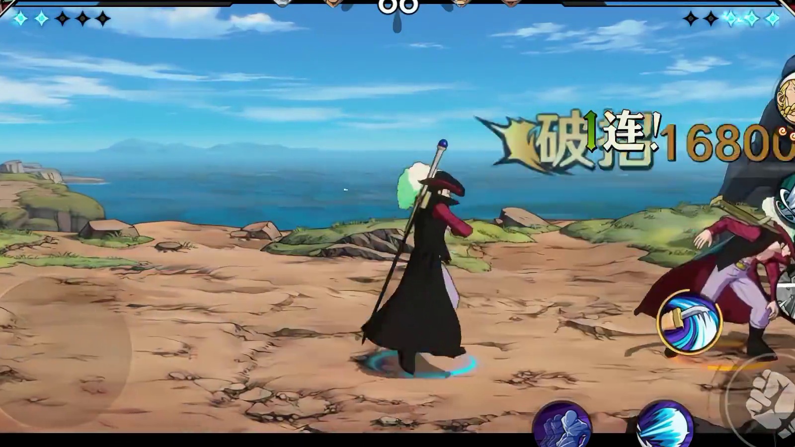 壮志雄心竞技场第一天小知识之底层逻辑普攻取消前摇 #航海王壮志雄心上线  #航海王壮志雄心  #火影