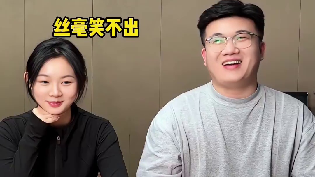 这些童年动画片你能猜到哪一个？ #动画片 #童年动画片主题曲 #办公室游戏 #欢乐办公室 #办公室趣