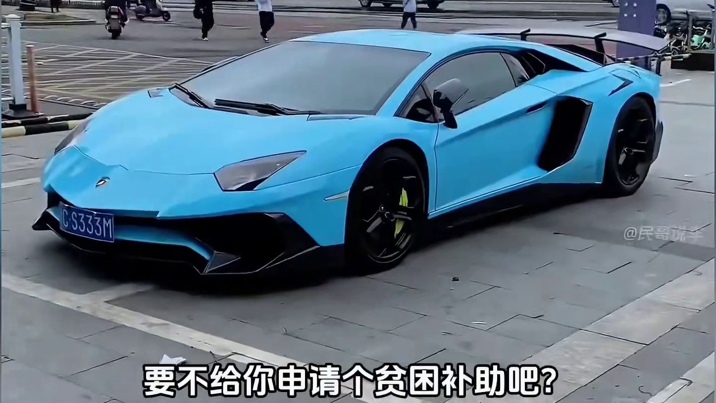 内曼马库斯到底值多少钱？#内容启发搜索 #摩托车 #内曼马库斯