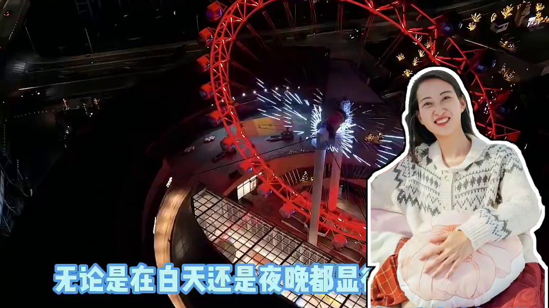 打卡拍照姿势已经准备好了！宁波我来啦#谁送礼送摩天轮呀