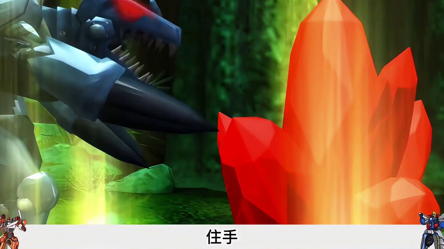 力霸天冲击波在风火轮的指导下练成合击绝技，众人返回能源之城