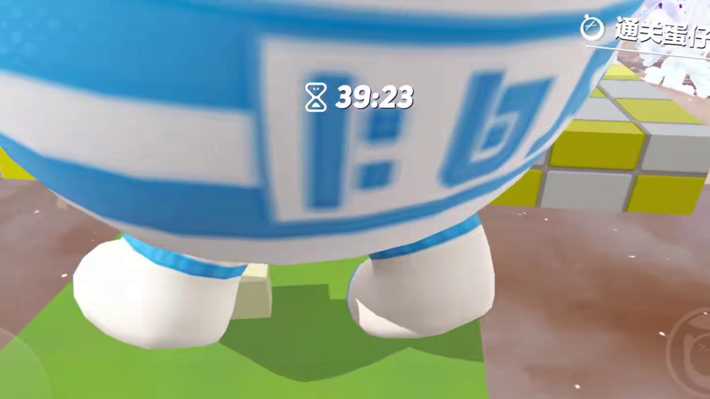 芜湖变大变小还不能跳跃