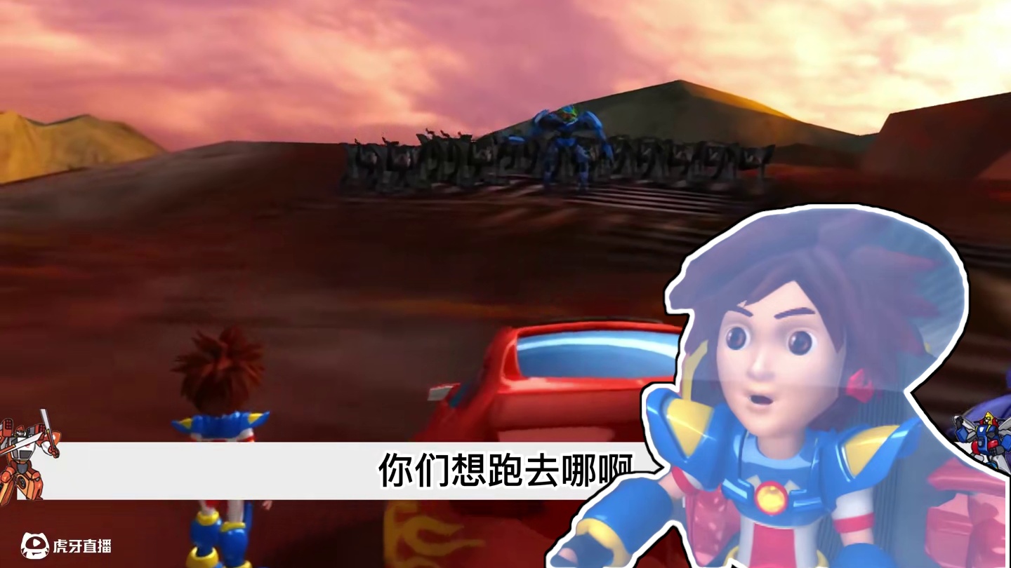 绿豹兽中技为猛虎王报仇，洛洛与暴龙神点到即止