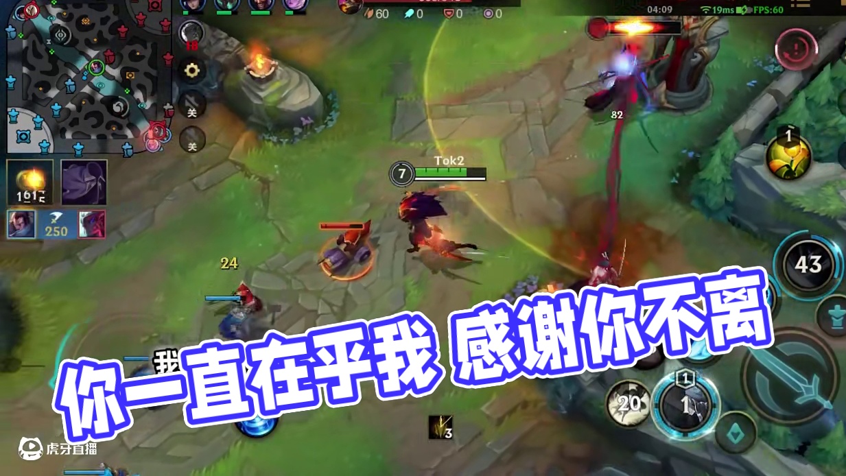 谢谢你一直没离开我