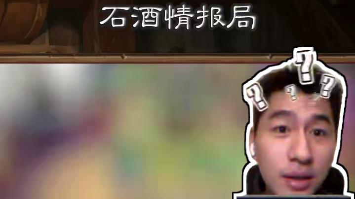 2024《炉石传说》世界冠军赛圆满结束 让我们恭喜陌路烟明夺得冠军！#炉石传说 #深暗领域