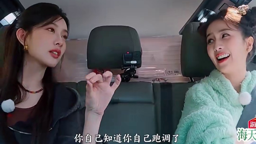 白鹿李昀锐跑调痛苦的是自己，孟子义跑调痛苦的是别人#白鹿  #孟子义  #李昀锐 #奔跑吧  #奔跑