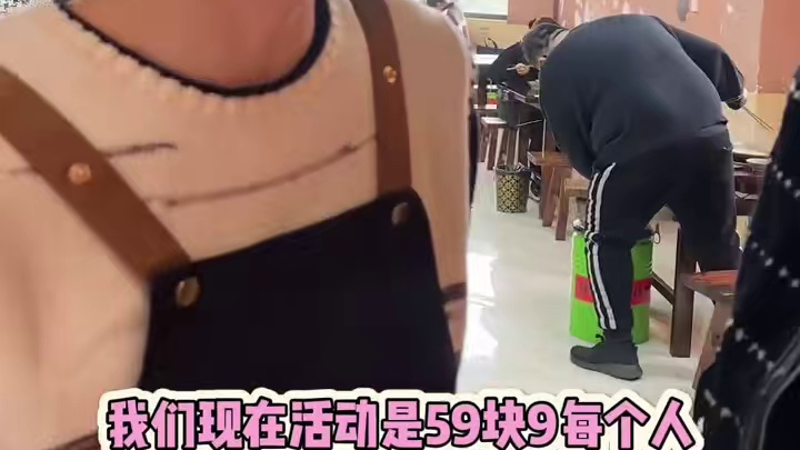 萧山义桥也能吃到#郭淑芬鲜切牛肉自助老火锅 了！而且第一波才59.9！#新店开业 #天儿冷吃点啥 #