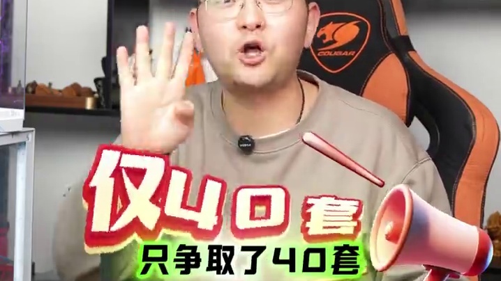 爆香电脑配置来袭 立减700! 这个力度够不够！ i5-12600KF搭配英特尔新一代独立显卡B58