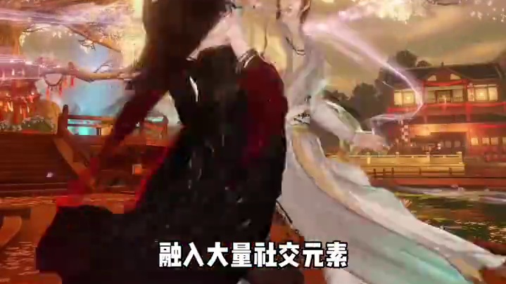 神话情缘MMO黑马手游来了#封神再临