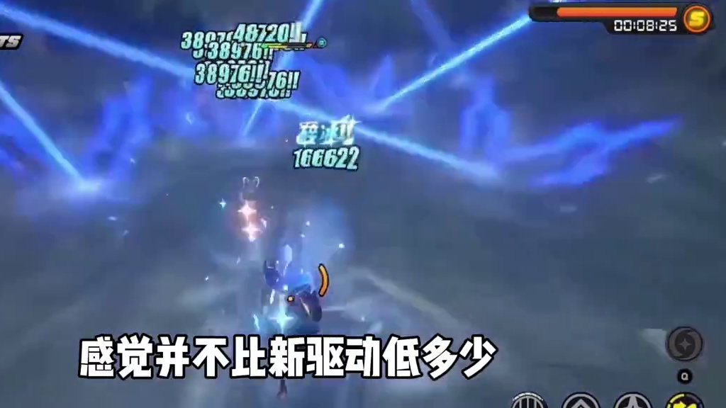 星见雅前期最强过度方法#绝区零 #绝区零创作激励计划 #绝区零星见雅 #绝区零攻略杂谈