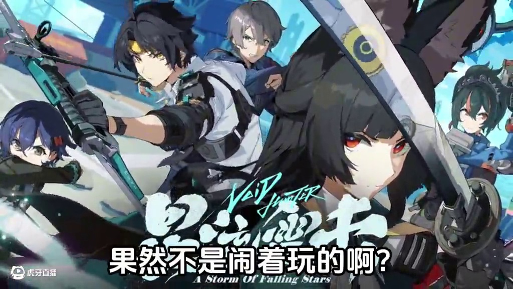 重新开服的含金量！绝区零这下真的吊打全世界了 #绝区零 #绝区零创作激励计划 #绝区零攻略 #绝区零