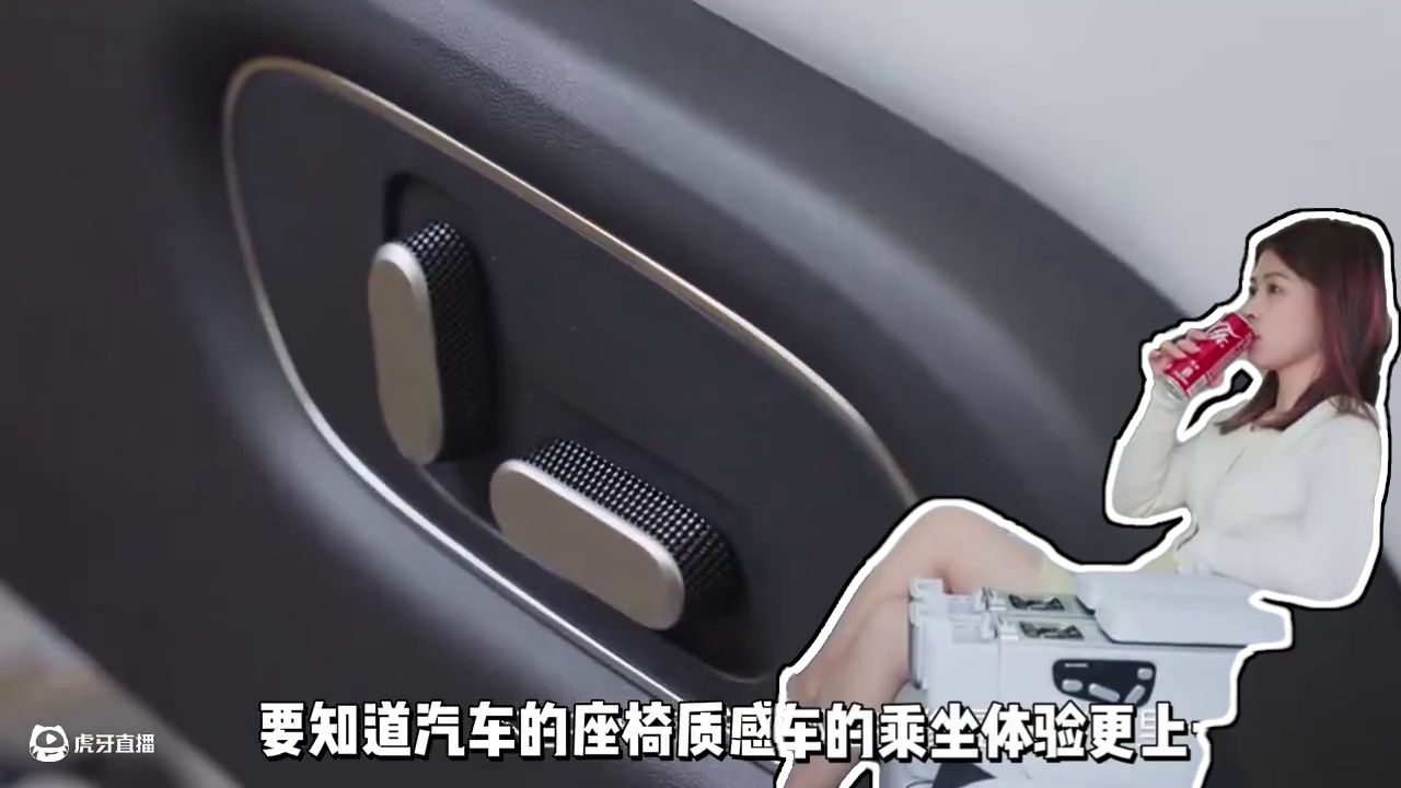 原来在办公室去除班味竟然如此简单吗？#何小鹏称X9是唯一开着不像司机的MPV #小鹏汽车 #2024