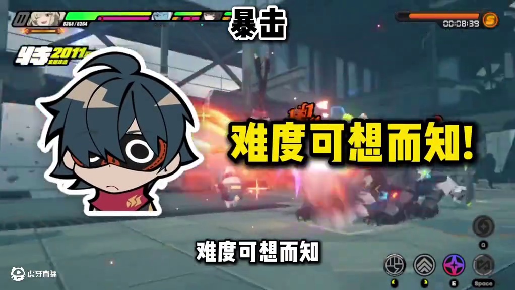 【绝区零困哥】星见雅的三围堆多少才算毕业？ #绝区零 #绝区零星见雅 #绝区零攻略杂谈 #绝区零创作