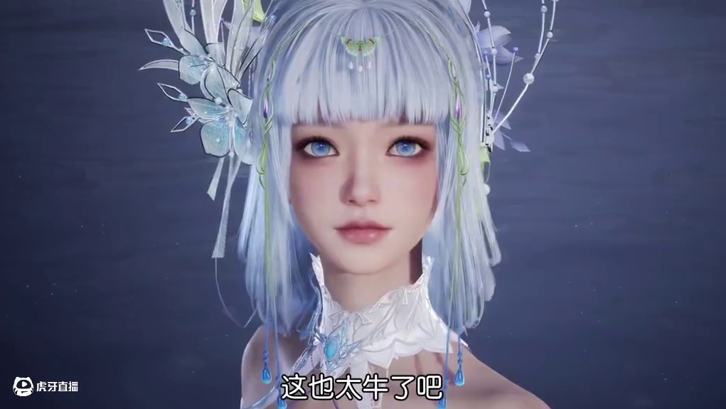 这可能是目前MMO角色捏脸自由度第一梯队的吧 #诛仙世界公测开启  #诛仙世界攻略 #诛仙世界公测#