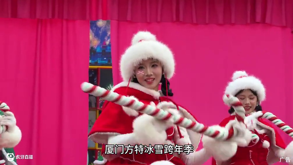 厦门方特又帅爆了美疯了 户外下的竟然是真雪！玩雪就值回票价！更何况还有全园二十多个项目畅玩！超多惊喜