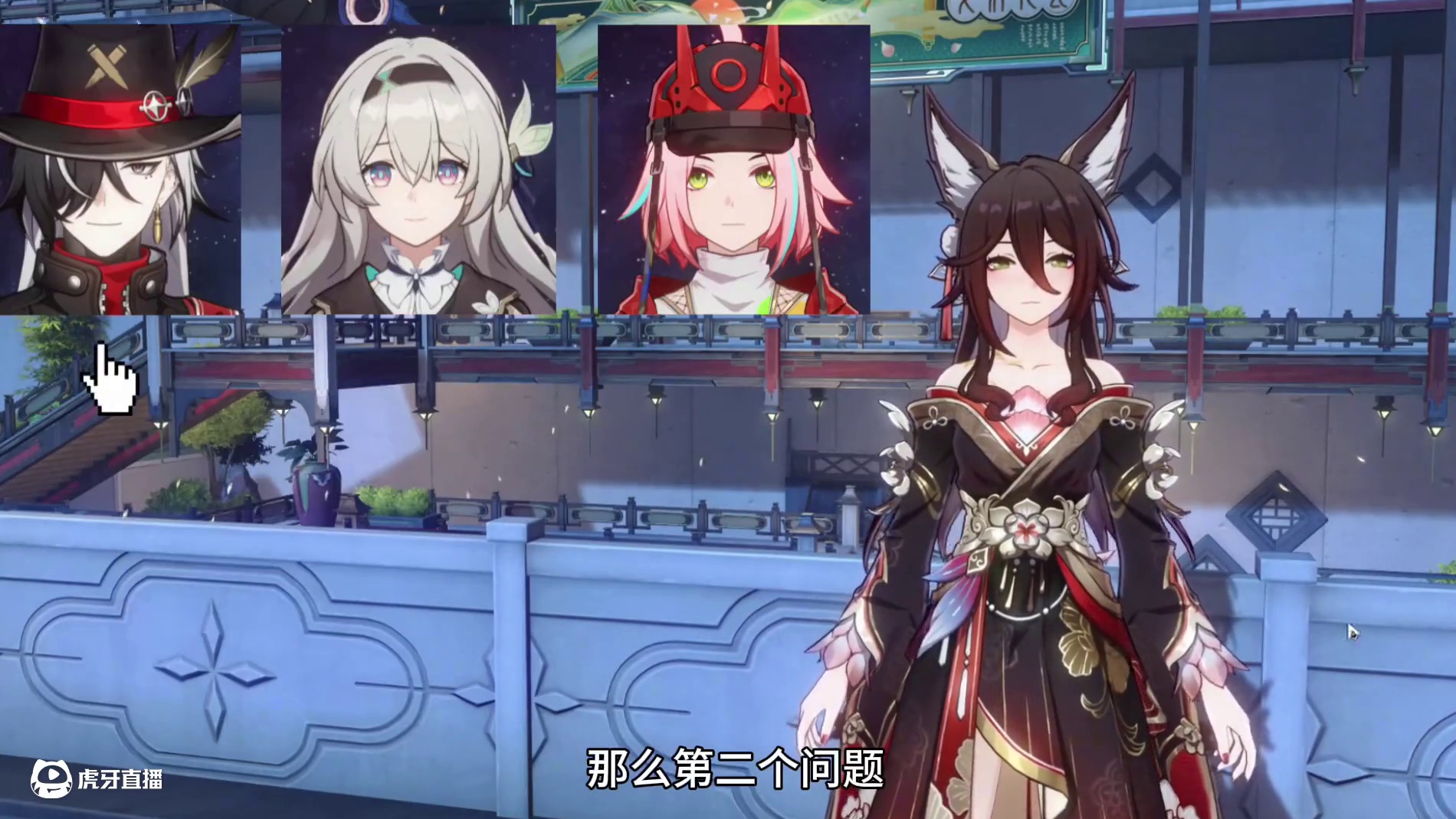 忘归人进击破队是负提成吗？ #崩坏星穹铁道 #在第八日启程 #星穹铁道忘归人 #忘归人