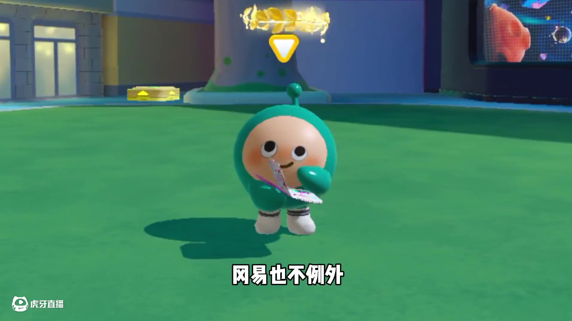 蛋仔派对：冈易送666彩虹还有几率获得至臻皮肤！ #蛋仔派对  #蛋仔魔法大冒险  #蛋仔乐园oot