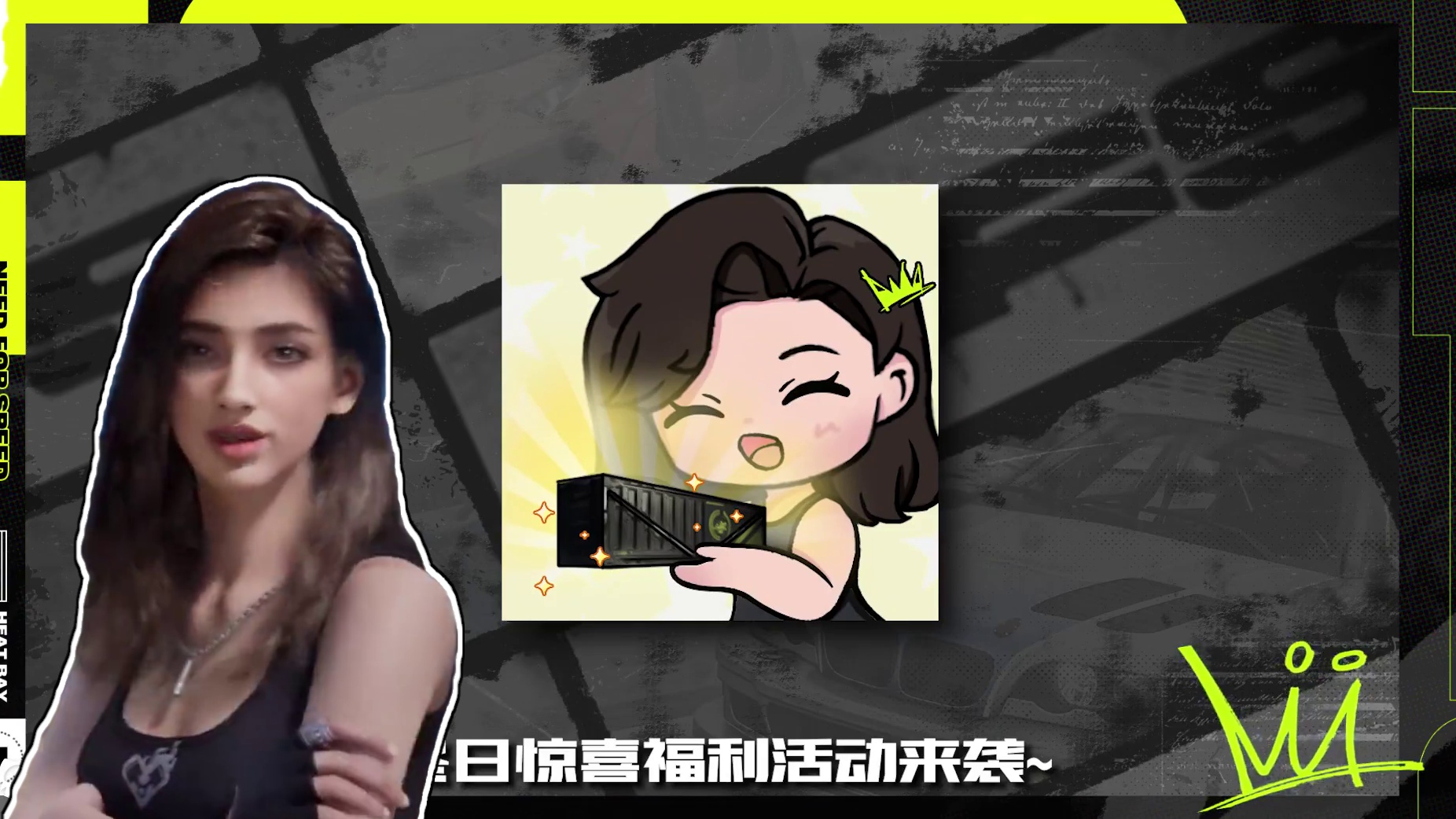 史诗乱斗不掉分开启，极端天气席卷集体赛 紫车乱斗排位限时开启，失败不掉分！
集体赛加入极端天气；上线