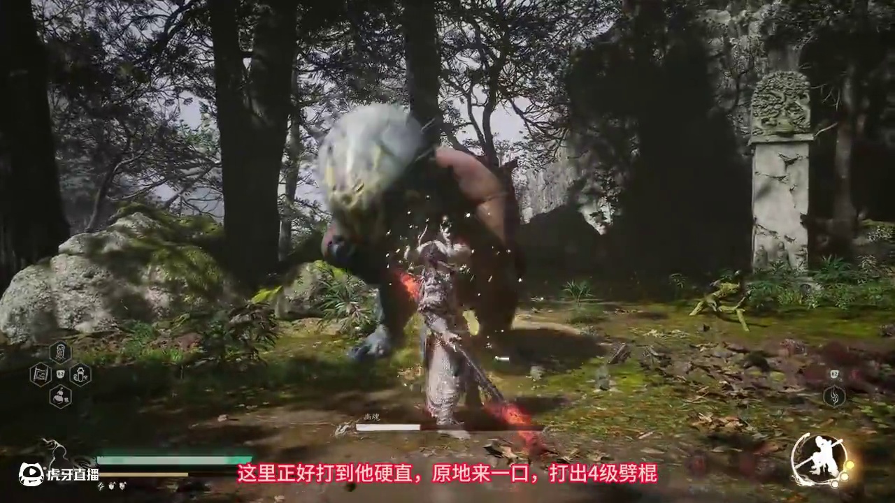 万样骁凶连战稳过打法分享，正面硬刚全阶段保姆级讲解-黑神话悟空连战 #黑神话悟空 #万样骁凶 #挑战