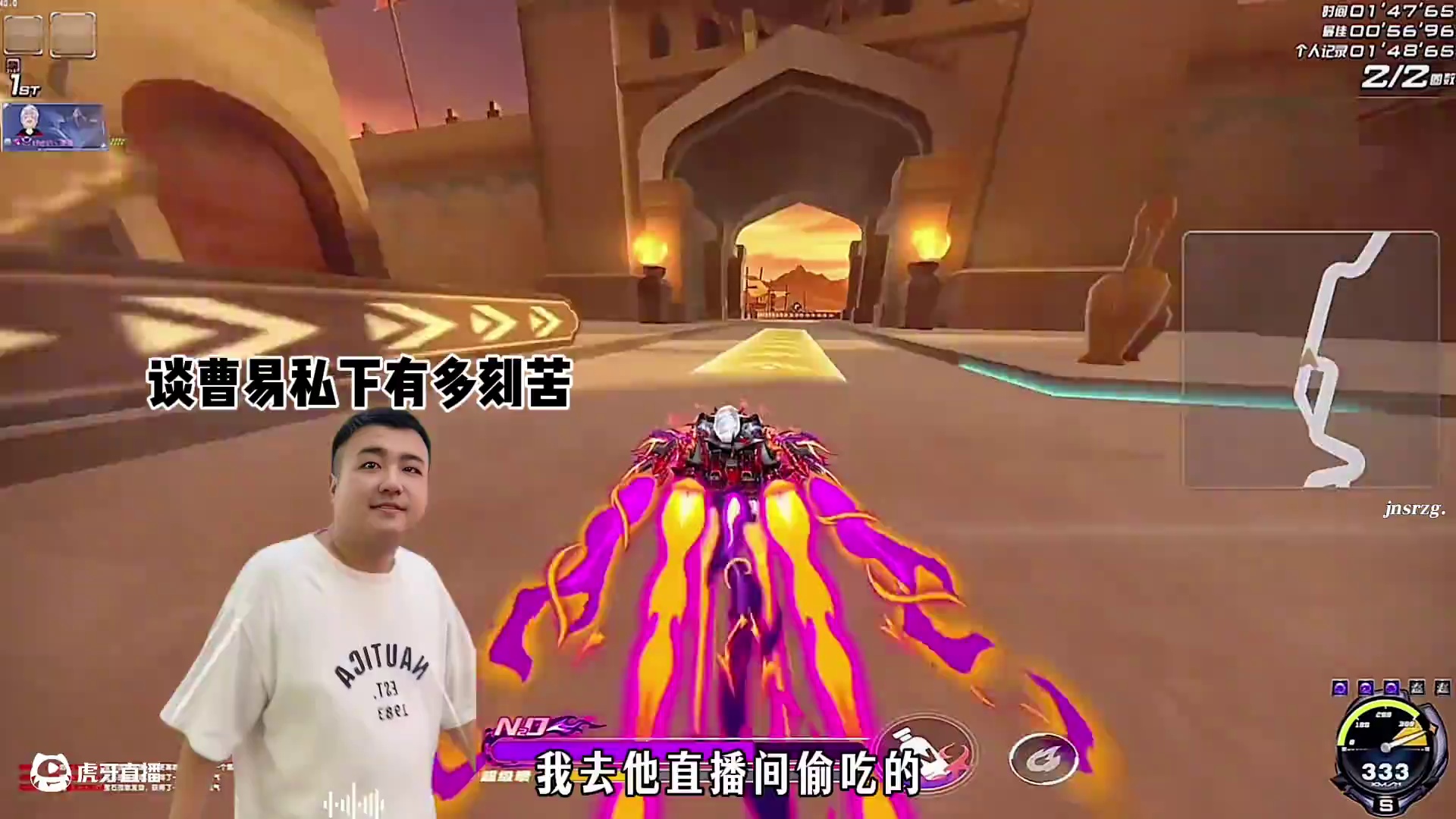 #陈伯全能王 #qq飞车 志明偷吃曹易零食发现秘密 透露曹易私下有多刻苦努力