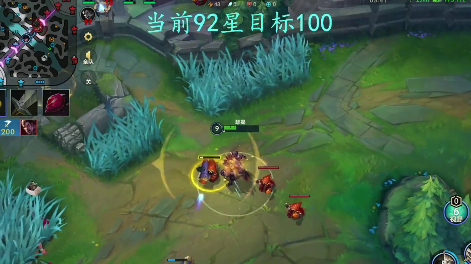 进直播间负战绩直接喷！ #细节操作 #极限操作 #这波操作很秀 #毫无技术含量的操作 #峡谷之巅