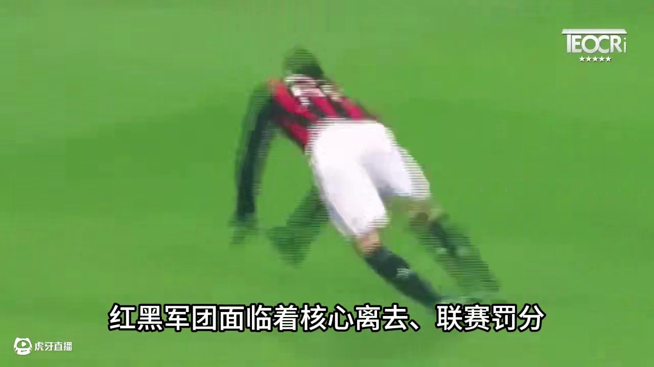 金球奖时期的卡卡有多强？足坛第一人，梅罗无法比！ #足球的魅力 #皇马 #唯有足球不可辜负 #爱足球