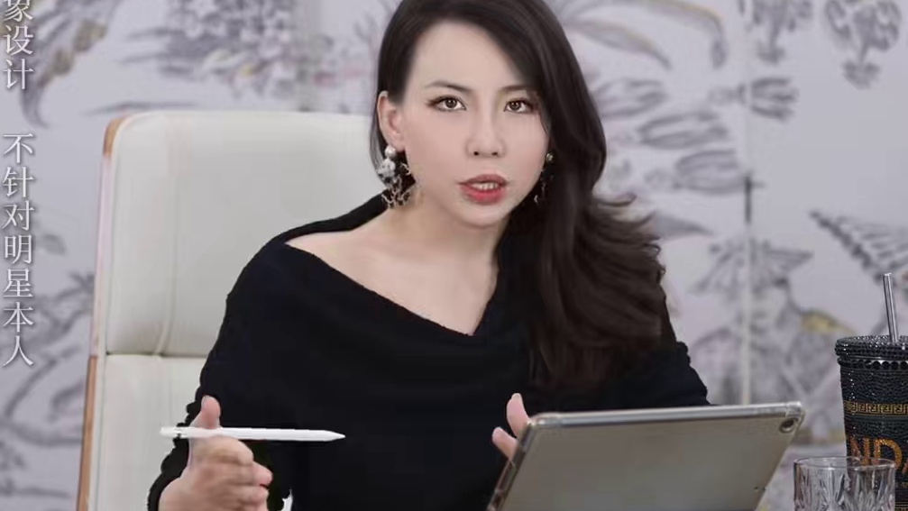 久违的点评来啦！今天先聊聊嘉人盛典中大量感合集！#freya线上诊断 #形象美学 #女性力量 #嘉人