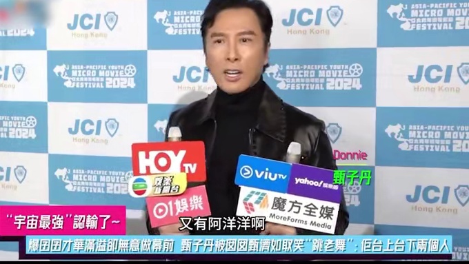 61岁的甄子丹在《误判》怒打100个，挑战叶问纪录 2024年，距离甄子丹最经典的“叶问”最后一部，