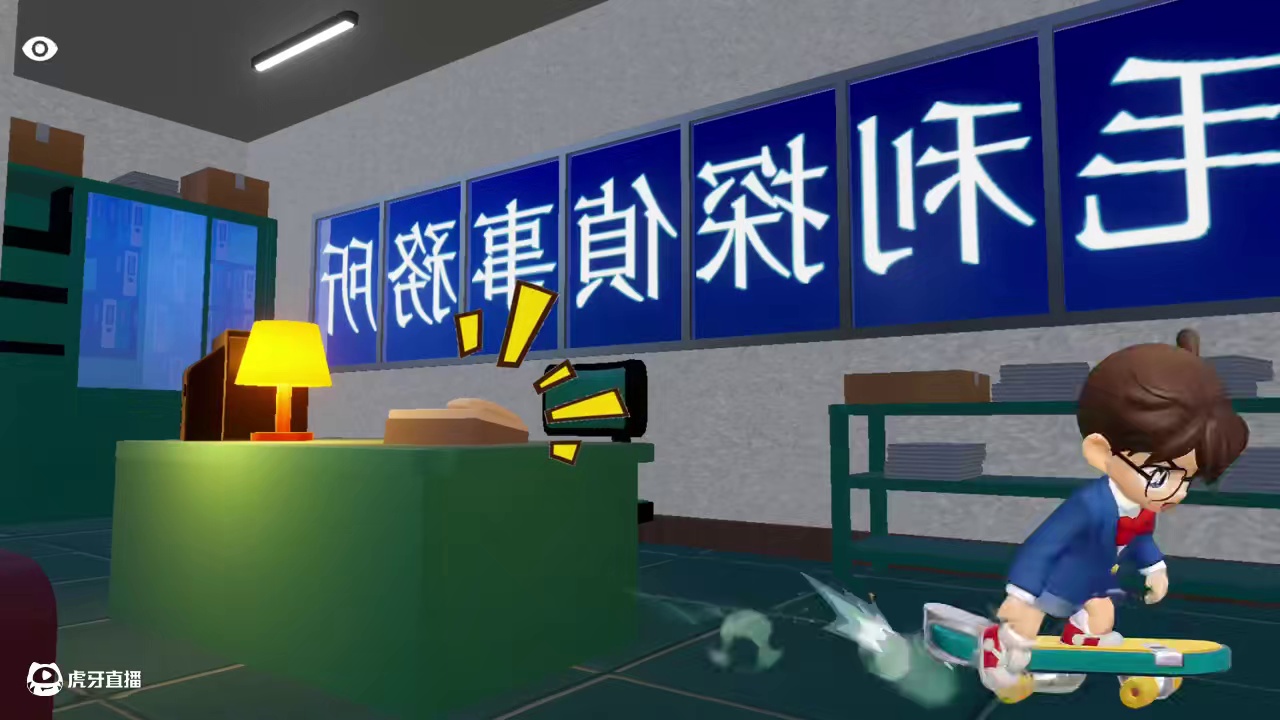 【通关攻略】星宝化身名侦探柯南，能否侦破诡谲案件？ 女孩家中遇害，现场却没有蛛丝马迹？网红惨s美术馆