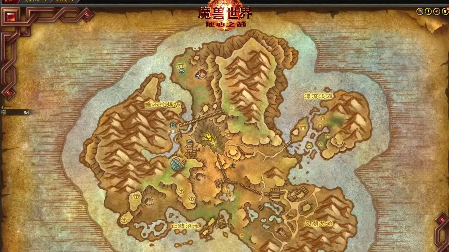 萨伊尔，海妖之目 #魔兽萌新站 #魔兽世界二十周年 #魔兽世界攻略必看