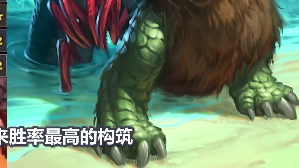 冷门但好玩！空场满血OTK！炉石天梯卡组指南！ #炉石传说 #炉石卡组 #炉石传说深暗领域 #炉石攻