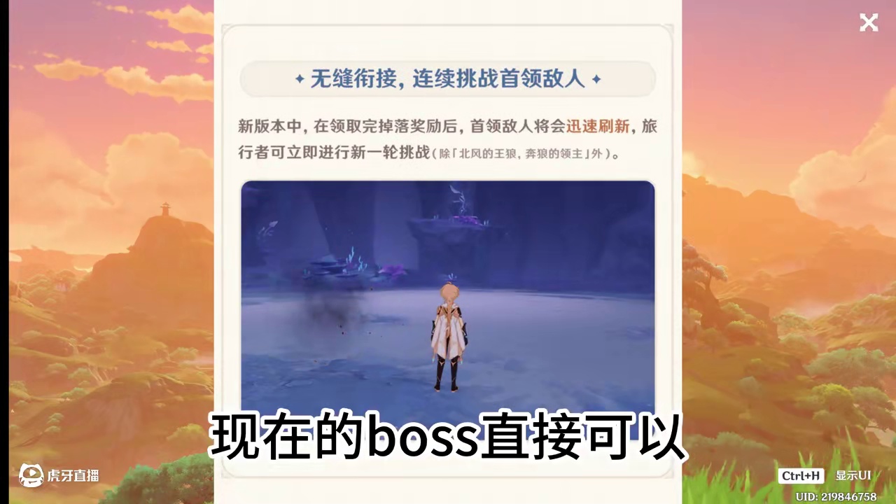 没想到以后连攻略都不用看了！ #原神攻略 #原神纳塔 #原神玩家还是太全面了 #原神版本前瞻 #火神