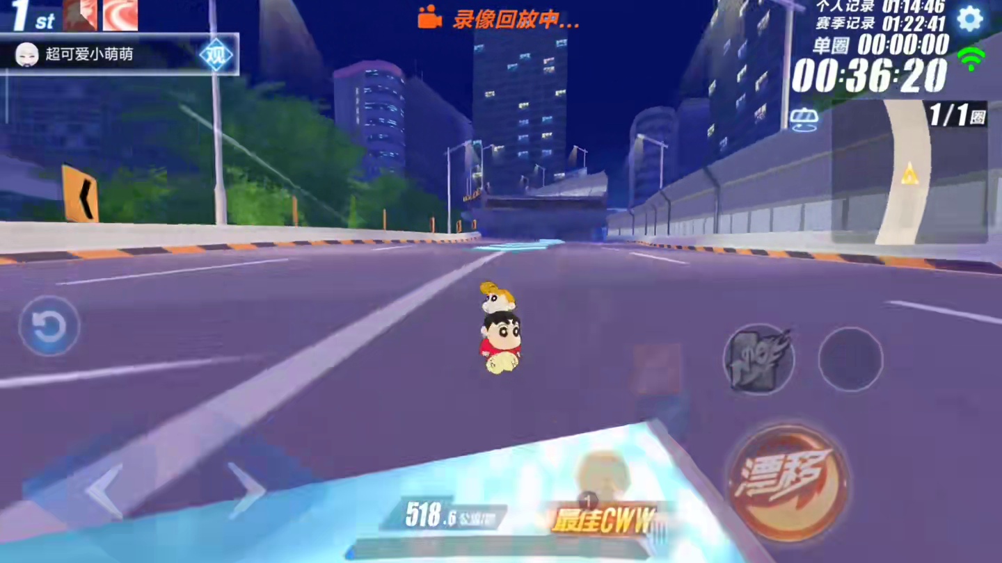 新车蜡笔小新实测！！