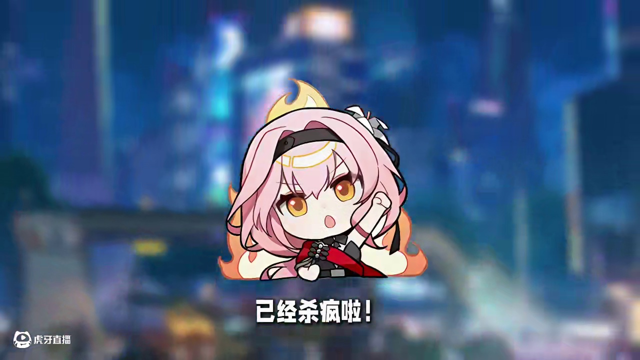 打破宣传欺诈套路！开放世界二游，真正好玩的是望月这波大的？ #新游鉴赏家 #望月 #开放世界 #游戏