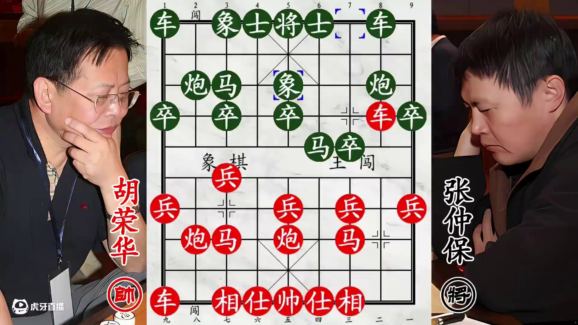 胡荣华越南友谊赛大开杀戒！越南棋王被杀懵，说好的友谊呢？