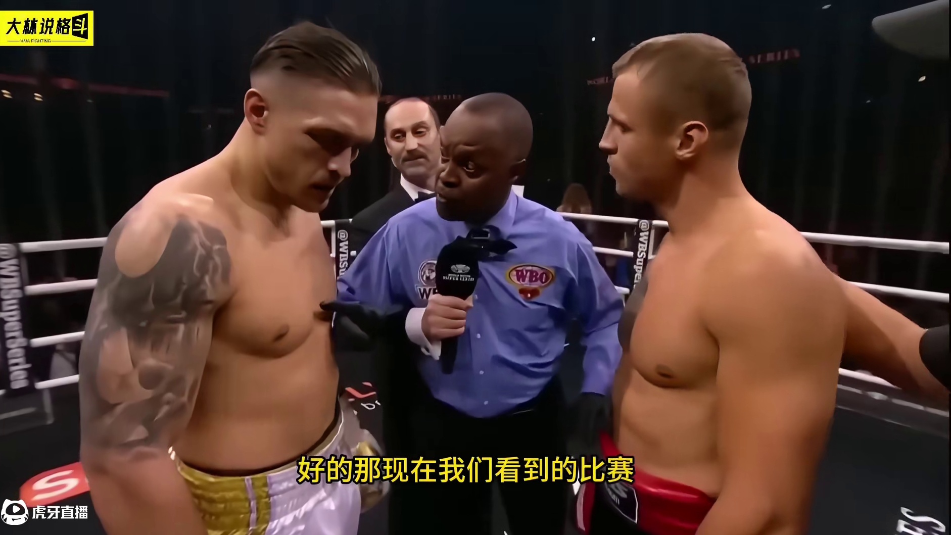 拳坛经典大战，乌西克VS布里迪斯！ 乌西克VS布里迪斯#拳击 #拳击躲闪名场面 #格斗时刻 #比赛现