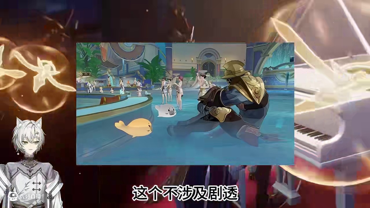 新版本水体质量爆炸！末日boss新版技能 #崩坏星穹铁道 #游戏日常 #二次元 #崩坏：星穹铁道 #