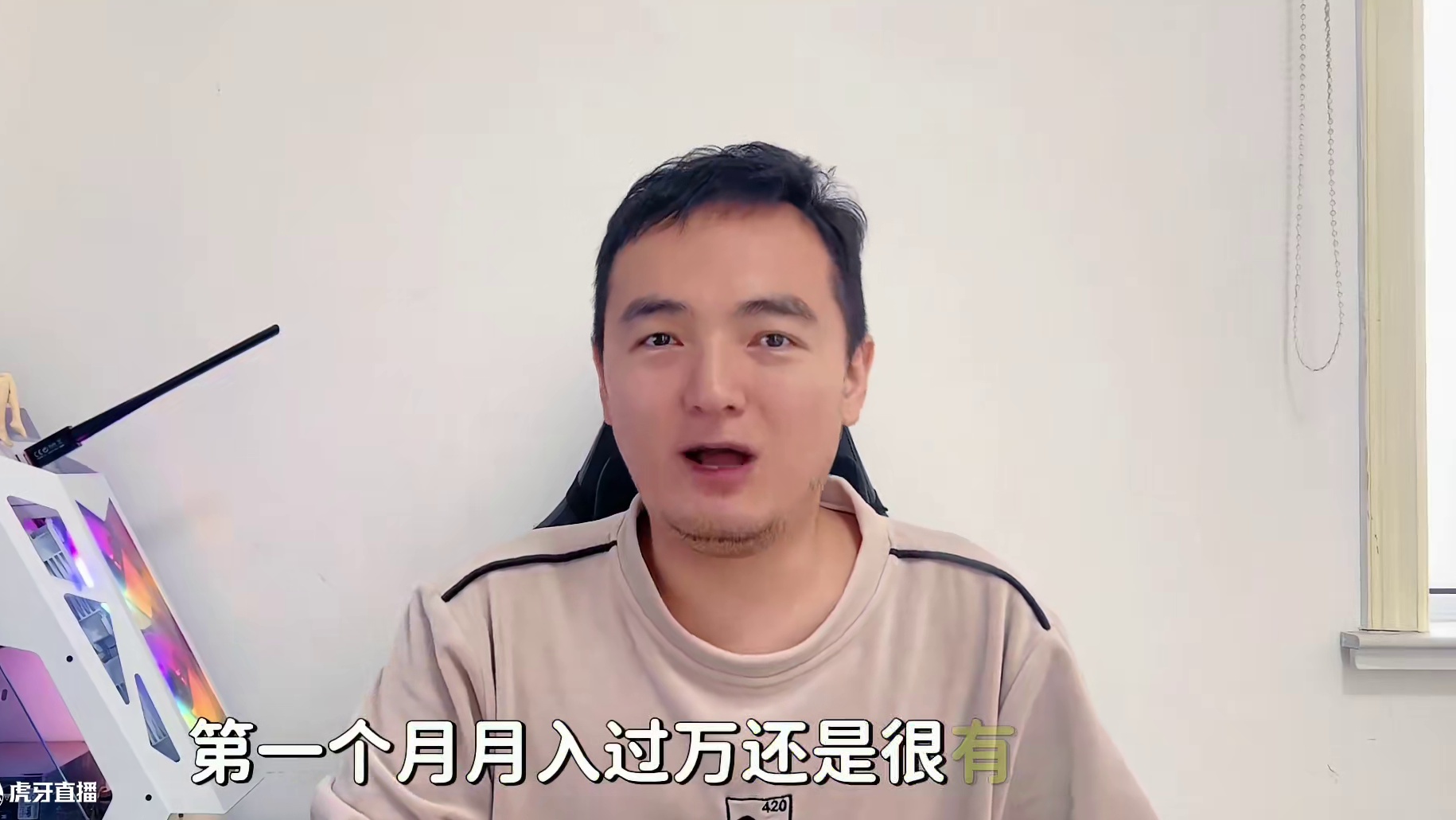 TOC的肉还能吃得上吗？排骨人还能月入过万吗？ #我们比你们多一个世界 #网易大神 #魔兽世界二十周