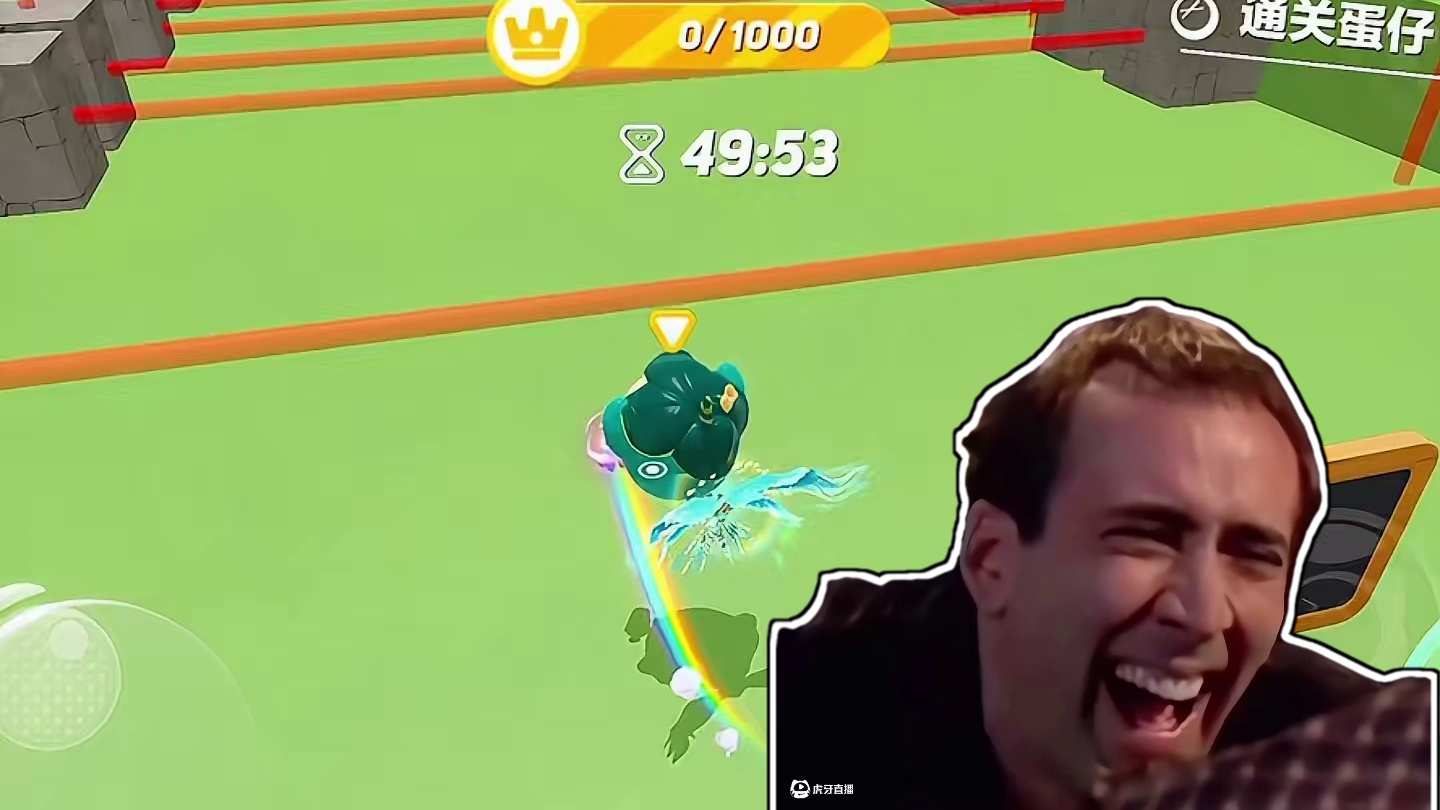 第一关可不能碰激光