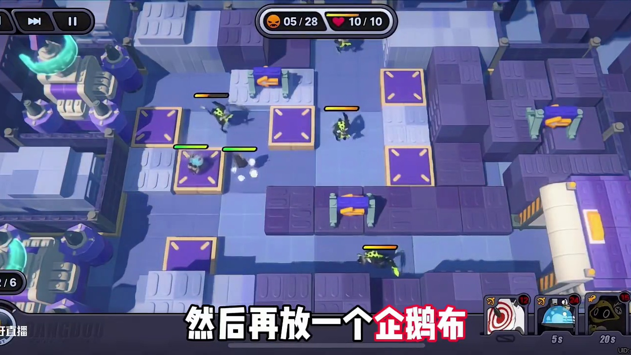 新塔防通关万能公式#绝区零 #绝区零创作激励计划 #绝区零攻略杂谈